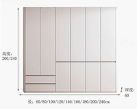 Armoire, Meuble de Rangement pour Chambre à Coucher, Armoire Segmentée