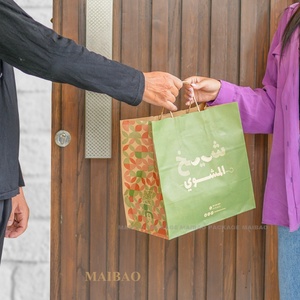 Sac en papier kraft recyclable à emporter pour restaurant/café <span class=keywords><strong>Shawarma</strong></span> - Product Image 6