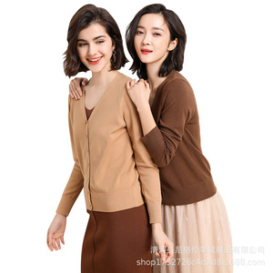 Cardigan en tricot à col en V pour femme, couleur unie, coupe ajustée, style court, pull pour le printemps et l'automne, mode, tenue de travail, tailles S M L XL XXL - Product Image 5