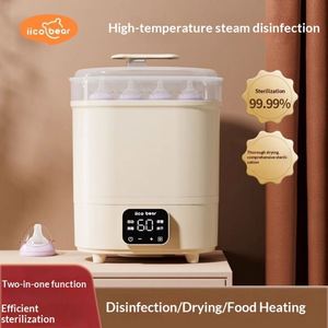 Esterilizador y Secador de Biberones Eléctrico Totalmente Automático, Dos en Uno, Gabinete de Desinfección Automático a Vapor para Bebés - Product Image 5