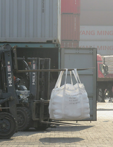 Tamiz molecular esférico de producción de oxígeno de alta pureza 93 ~ 96% Tamiz molecular 13X - Product Image 5