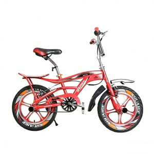 Vélo pour enfants 20 pouces Freestyle Performance Stunt Sport en plein air, Scooter Fantaisie pour Garçons, <span class=keywords><strong>Cadeau</strong></span> d'Anniversaire Idéal pour Garçons, Nouveauté 2026 - Product Image 4