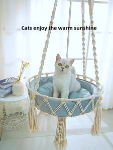 Handgemaakte macramé kattenhangmat, hangend binnenbed voor huisdieren, boho-stijl schommel met afneembare, wasbare montagekit voor katten - Product Image 2