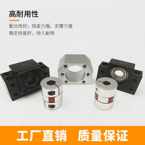 Vis à billes SRJ20C avec accouplement cannelé pour les industries CNC, disponible en divers diamètres extérieurs : 25, 30, 40, 55, 65, 80 - Product Image 4