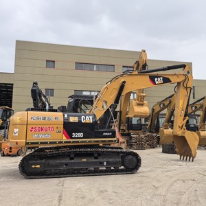 รถขุดตีนตะขาบ CAT 320D มือสองสภาพดี ชั่วโมงการทำงานน้อย พร้อมขาย - Product Image 2