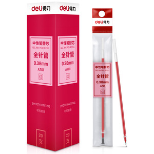 Deli Gel <b>Pen</b> <b>Refill</b> 0.38mm Red Full Needle Tube A701 Smooth Writing Student Use - Product Image 1