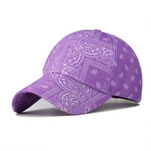 Casquette de baseball pour femme, nouvelle collection été, motif floral Paisley, vente en gros - Product Image 4