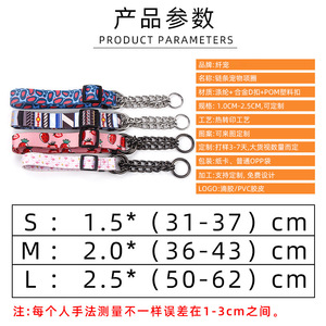 Collier pour chien en métal personnalisé P-Chain, polyester, anti-morsure, fournitures d'entraînement pour animaux de compagnie, OEM - Product Image 5