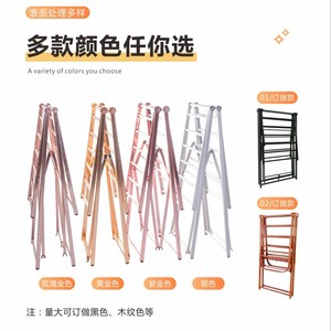 Aluminum Alloy Floor Standing <b>Clothes</b> Drying <b>Rack</b> Rose Gold Telescopic Mobile Airfoil Design Indoor Outdoor Use - Product Image 2