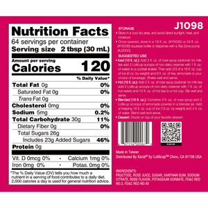 น้ำเชื่อมรสไต้หวันขายดี ผลิตภัณฑ์ใหม่ วัตถุดิบชานมไข่มุก รสกุหลาบ - Product Image 4