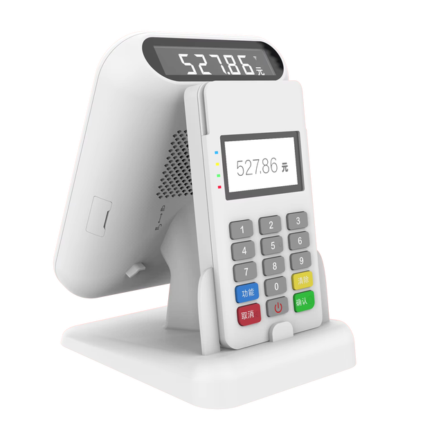 Point of Sale Soundbox POS Terminal with AF60S