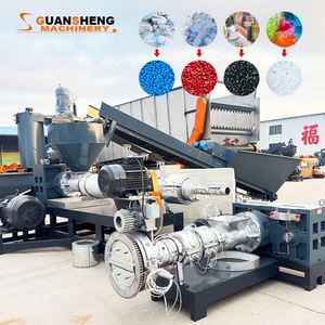 Latest Design Plastic Granulator for EPP Waste Reduction - Product Image 2