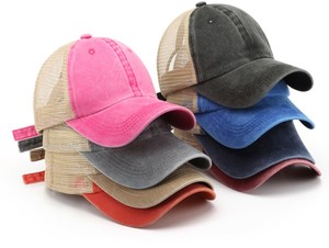 Vintage Washed Trucker Hat Distressed Adjustable Mesh Baseball <b>Cap</b> for Men <b>Women</b> Sun Hats Beach Outdoor Sports Promotion Gift - Product Image 4