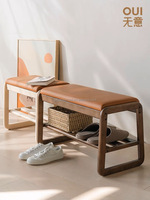 JIAMUJIA Étagère à chaussures en bois à double niveau et banc de rangement pour petit espace, salon, chambre, entrée, hôtel - Design contemporain