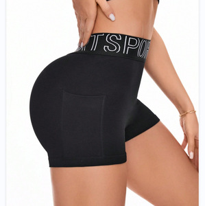 Shorts de sport sans couture taille haute pour femme avec poches, effet ventre plat et rehaussement des fesses, ceinture à lettres, pour fitness, yoga et entraînement en salle de sport - Product Image 4