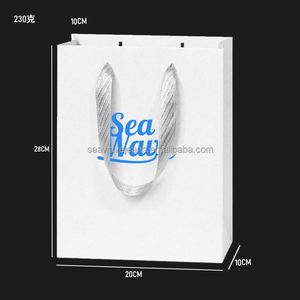 Custom Printed Recyclable Paper <b>Bags</b> with Cotton Rope Handles Digital Printing Eco-Friendly Packaging for Retail Gift Use - Product Image 5