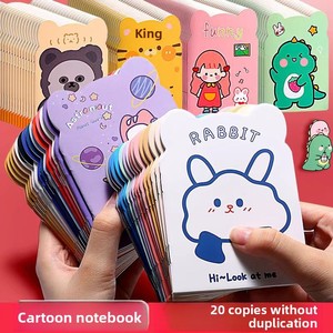 Blocco Note Portatile a Forma di Cuore con Alieno Cartoon, Regalo Carino per Ragazze, Ideale per l'Apprendimento - Product Image 1