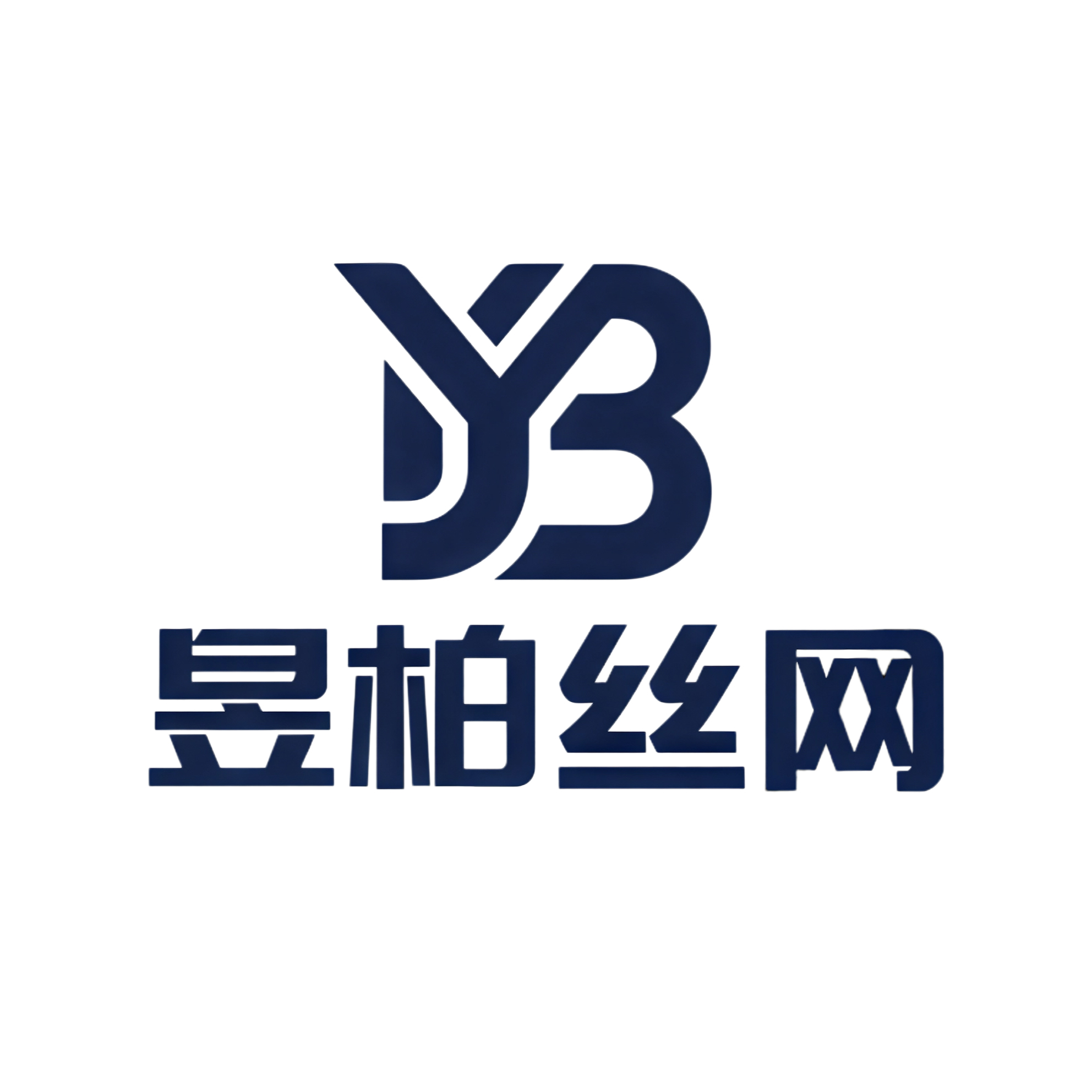 Anping County Yubai Metal Products Co., Ltd. logo