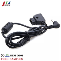 Câble d'alimentation DC renforcé JYX 20AWG à angle droit D-Tap vers 5.5x2.5mm avec isolation PVC pour rig de caméra de cinéma