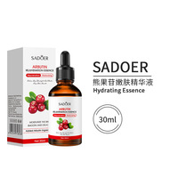 Sérum Visage à la Vitamine C Éclaircissant Nourrissant pour la Peau Atténue les Taches Acide Hyaluronique Liquide