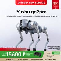 CBYD Robot chien quadrupède Unitree Go2 Pro, best-seller, interaction vocale intelligente, évitement d'obstacles, chien bionique IA