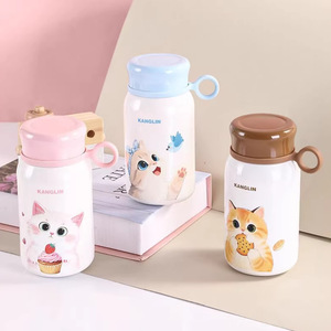 בקבוק מים תרמי מבודד מנירוסטה 10oz לילדים, בעיצוב חתול חמוד, מבית ZB Factory Wholesale Custom, מתאים לבית הספר, ללא BPA. - Product Image 3