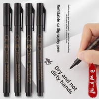 Stylo de calligraphie à poils doux de style TikTok, manche en plastique, disponible en grand/moyen/petit format, ensemble complet