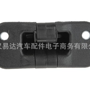 Nissan Renault <b>Sliding</b> Door Latch 824440002R 8286100Q0A <b>Plastic</b> Replacement Part - Product Image 2