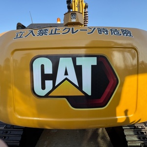 จัดส่งฟรี รถขุดตีนตะขาบ CAT312D2GC ผลิตในญี่ปุ่น สำหรับงานก่อสร้าง ขนาด 12 ตัน มือสอง กำลัง 72 กิโลวัตต์ บุ้งกี๋ขนาด 0.52 เมตร - Product Image 2