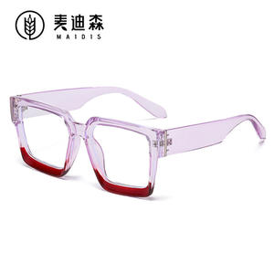 <span class=keywords><strong>Gafas</strong></span> <span class=keywords><strong>de</strong></span> montura grande cuadradas con borde cruzado Unisex, gran oferta, <span class=keywords><strong>gafas</strong></span> <span class=keywords><strong>de</strong></span> plástico plegables antiazules <span class=keywords><strong>baratas</strong></span>, combinación con Forma <span class=keywords><strong>de</strong></span> cara <span class=keywords><strong>de</strong></span> diamante - Product Image 1