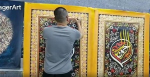 Decorazione Islamica per la Casa, Calligrafia Araba Blu 3D con Perle e Brillantini, Dipinti a Mano su Tela, Arte Murale - Product Image 5