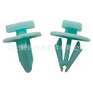 Buick Cadillac Chevrolet Plastic Fastener 11569920 18.5mm Door Sill <b>Trim</b> <b>Clip</b> - Product Image 2