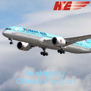 Доставка грузов из Китая в Пакистан: авиа+экспресс, сроки 1-3 дня, конкурентные тарифы - Product Image 3