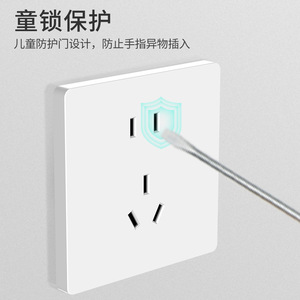 86 Type Wall <b>Switch</b> Socket Panel 1 <b>Switch</b> 5 Hole <b>Touch</b> Control Concealed Installation Household AC220 250V 10A Flame Retardant - Product Image 3