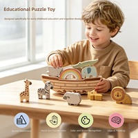 Jeu d'empilage et d'équilibre en bois Montessori, bateau Arche de Noé, blocs arc-en-ciel animaux, jouets éducatifs pour tout-petits et enfants