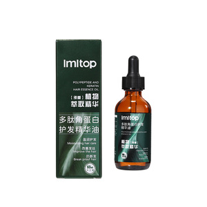 Aceite Capilar con Péptidos de Queratina Imitop 60 ml, Sérum Hidratante para Reparación del Cabello Seco - Product Image 2