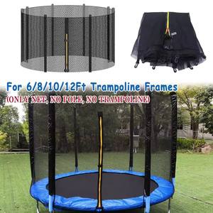 <span class=keywords><strong>Filet</strong></span> de <span class=keywords><strong>protection</strong></span> pour <span class=keywords><strong>trampoline</strong></span>, <span class=keywords><strong>filet</strong></span> de sécurité en PP pour <span class=keywords><strong>trampoline</strong></span>, <span class=keywords><strong>protection</strong></span> contre les blessures pour les enfants en plein air, équipement de fitness - Product Image 6
