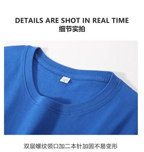 T-shirt Oversize Unisex Personalizzate con Etichetta Privata, 180GSM Cotone Pettinato, <span class=keywords><strong>Design</strong></span> Neutro, Stampa Logo Personalizzata e Anti-Pilling - Product Image 6