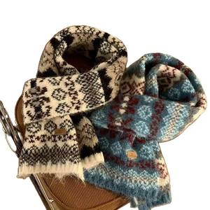 Bufanda Larga de Punto Jacquard Estilo Fair Isle Color Curry para Mujer, Invierno 2025, Nuevo Estilo Coreano, Cálida, Duradera, Musulmana - Product Image 5