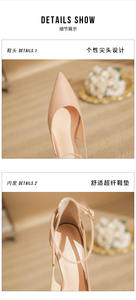 Da <span class=keywords><strong>donna</strong></span> con tacchi alti pump da sposa Sexy da sposa tacchi alti in tinta unita in <span class=keywords><strong>cammello</strong></span> da ballo di San Valentino qualità da ufficio <span class=keywords><strong>scarpe</strong></span> da ballo - Product Image 2