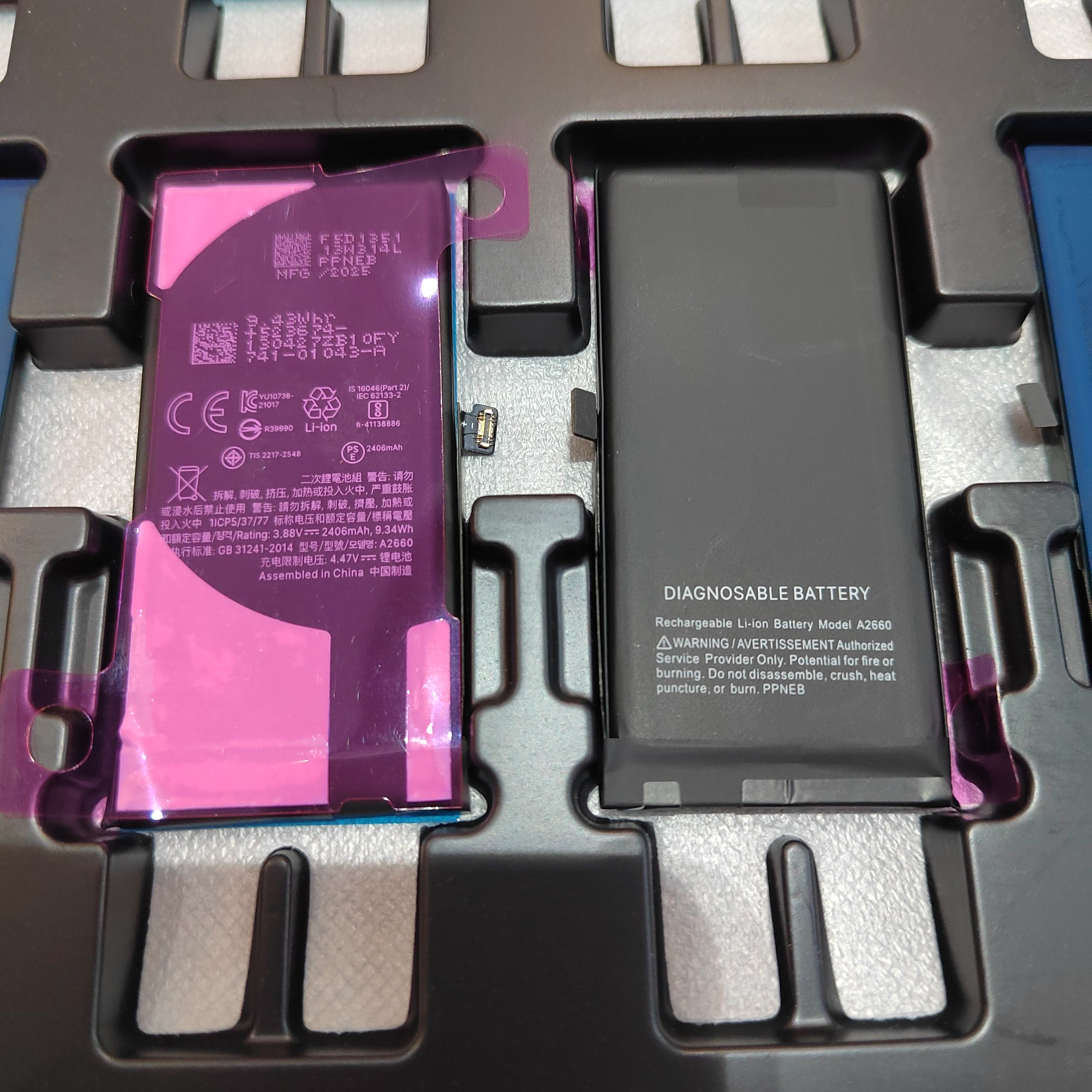 สำหรับไอโฟน 13 มินิ