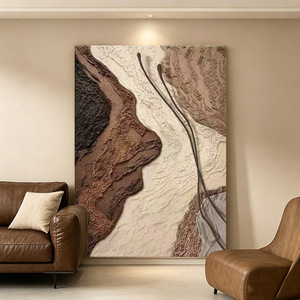 Abstract Art Wall Hanging Print Rectangle Dark Brown Metal <b>Frame</b> Embossed Textured Decorative Painting For Living Room Entryway - Product Image 2