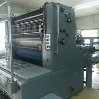 SORZ SORS 102 Prensa de Impresión Offset de un Solo Color Usada, Automática, de Alta Resolución, Todo en Uno, Producción Heidelberg 1993