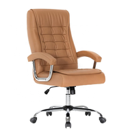 Chaise de bureau ergonomique moderne confortable en PU, chaise de direction pour patron, chaise de chef de projet réglable pour la maison, mobilier de direction