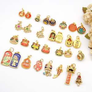 Collar con Colgante de Campana de Moda, Rueda de Oración con Esmalte que Conserva el Color Dorado Estilo Antiguo, Aforismo de Seis Caracteres - Product Image 3