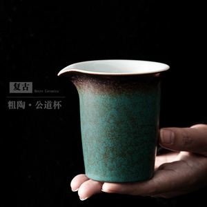 Shangyan Ceramic Fair <b>Cup</b> Azure Glazed Coarse Pottery Kung Fu <b>Tea</b> <b>Set</b> Handheld Without Lid Cylinder Shape - Product Image 1
