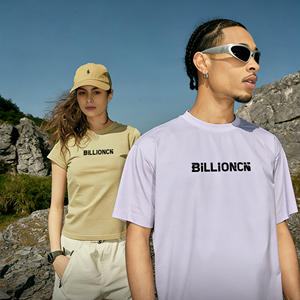 T-shirts pour hommes personnalisés avec logo, 100 % coton, doux, respirants, à manches courtes, confortables, extensibles, coupe ample - Product Image 1