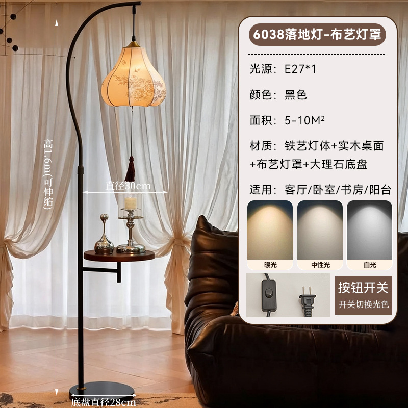 Modèle B : Modèle standard, 160 cm de hauteur - LED trois couleurs