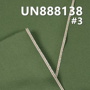 31/32 pollici leggero Usa Selvage Chino 100% biologico in cotone <span class=keywords><strong>Ecru</strong></span> grezzo giapponese da uomo e da donna Jeans cimosa tessuto <span class=keywords><strong>Denim</strong></span> - Product Image 6