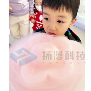 Xuất khẩu tự động hóa/Tự động/Tự động Màn hình LCD kẹo bông Máy bán hàng tự động nhật bản kẹo Máy bán hàng tự động - Product Image 5